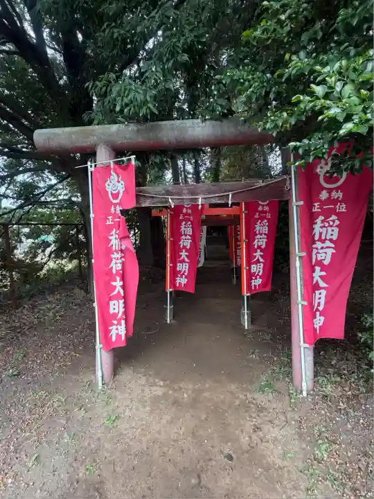 中山神社(埼玉県)