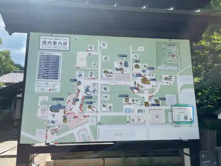 園城寺(三井寺)(滋賀県)