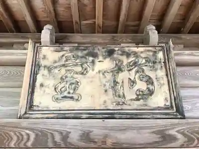 大安禅寺(福井県)