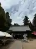 二宮赤城神社の{uncategorized: "未分類", other: "その他", undefined: "問題あり", building: "その他建物", grave: "お墓", sacred_gate: "鳥居", guardian: "狛犬", statue: "像", buddha: "仏像", history: "歴史", nature: "自然", garden: "庭園", animal: "動物", pagoda: "塔", temizu: "手水舎", mountain_gate: "山門・神門", sanctuary: "本殿・本堂", subordinate: "末社・摂社", art: "芸術", scenery: "景色", jizo: "地蔵", ema: "絵馬", goshuin: "御朱印", omikuji: "おみくじ", items: "授与品その他", amulet: "お守り", goshuincho: "御朱印帳", eats: "食事", festival: "お祭り", votive_dance: "神楽", shichigosan: "七五三参", wedding: "結婚式", experience: "体験その他", initially: "初詣", around: "周辺", anti_infection: "感染症対策"}
