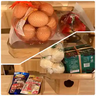 高司神社〜むすびの神の鎮まる社〜(福島県)