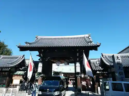 大阪天満宮の山門