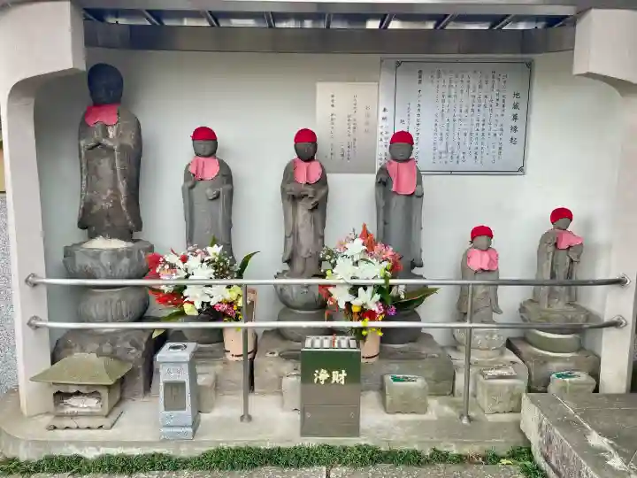 地福寺(東京都)