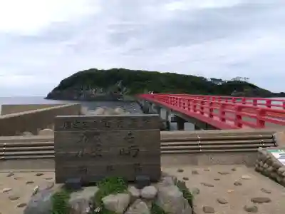 大湊神社（雄島）(福井県)