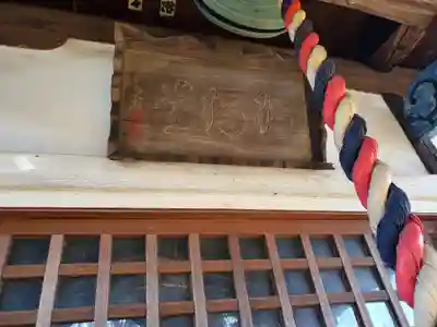 長泉寺(群馬県)