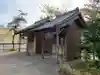 浅間神社(千葉県)