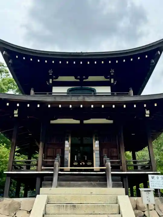 勧修寺(京都府)