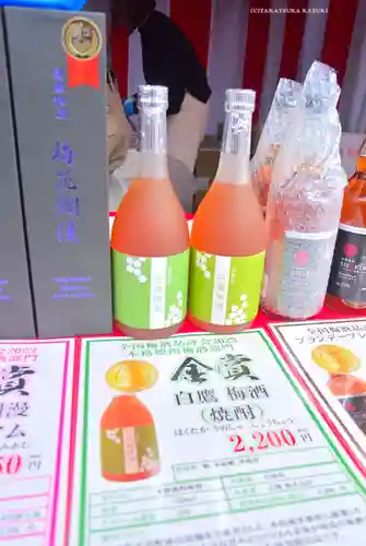 湯島天満宮(東京都)