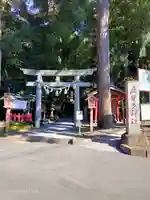 麻賀多神社のその他建物