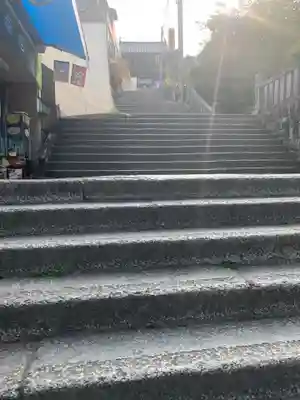 金刀比羅宮の周辺