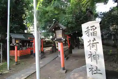 松庵稲荷神社のその他建物
