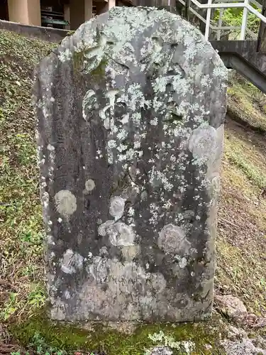 平勝寺のその他建物