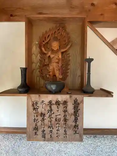 大仙寺(岐阜県)