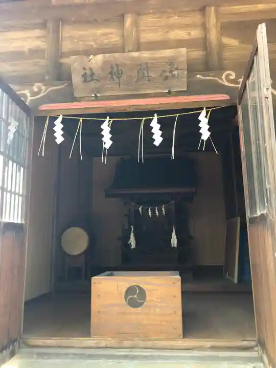 伏木香取神社の末社・摂社