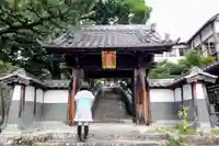 弘誓院の山門・神門