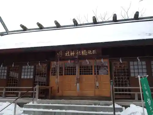 総社神社(秋田県)