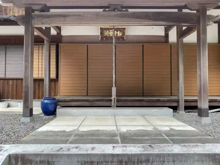 東光寺の{uncategorized: "未分類", other: "その他", undefined: "問題あり", building: "その他建物", grave: "お墓", sacred_gate: "鳥居", guardian: "狛犬", statue: "像", buddha: "仏像", history: "歴史", nature: "自然", garden: "庭園", animal: "動物", pagoda: "塔", temizu: "手水舎", mountain_gate: "山門・神門", sanctuary: "本殿・本堂", subordinate: "末社・摂社", art: "芸術", scenery: "景色", jizo: "地蔵", ema: "絵馬", goshuin: "御朱印", omikuji: "おみくじ", items: "授与品その他", amulet: "お守り", goshuincho: "御朱印帳", eats: "食事", festival: "お祭り", votive_dance: "神楽", shichigosan: "七五三参", wedding: "結婚式", experience: "体験その他", initially: "初詣", around: "周辺", anti_infection: "感染症対策"}