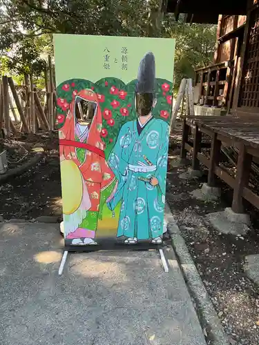 音無神社(静岡県)