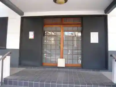 龍光院(東京都)