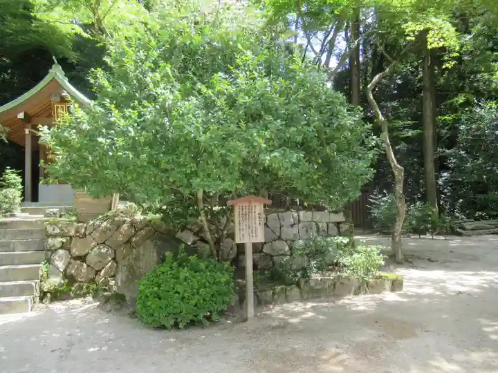 宝満宮竈門神社(福岡県)