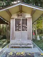 専念寺(岩手県)