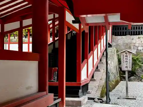 霧島神宮(鹿児島県)