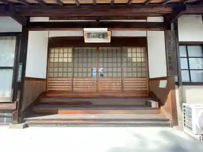 誓光寺の本殿・本堂