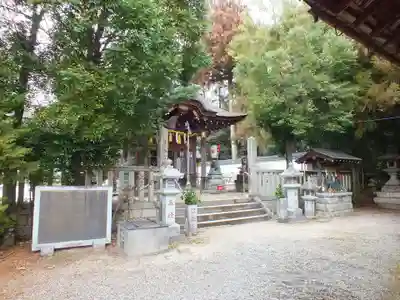 菅原神社(滋賀県)