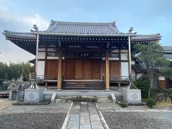 長円寺の本殿・本堂