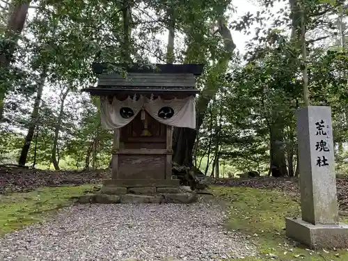 美濃國一宮　南宮大社(岐阜県)