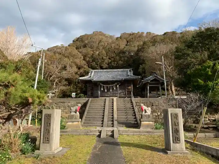 貴船神社のその他建物