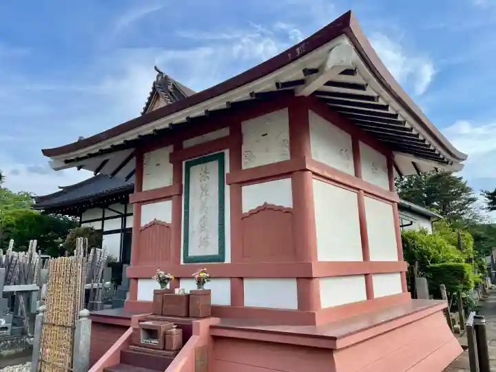 理性寺(東京都)