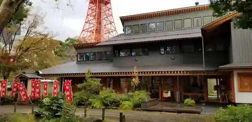 増上寺塔頭 三縁山 宝珠院のその他建物
