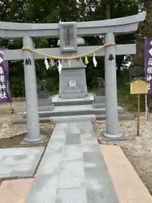 篠根神社(福岡県)