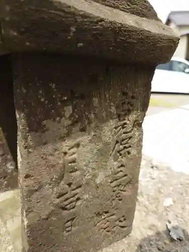 富里香取神社(千葉県)