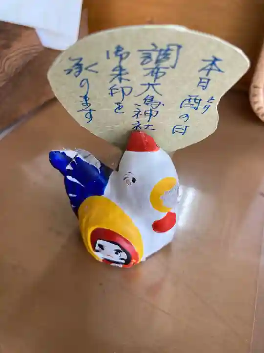 布多天神社のその他建物