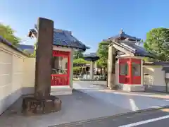 最勝寺の山門