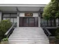 正覺寺の本殿・本堂