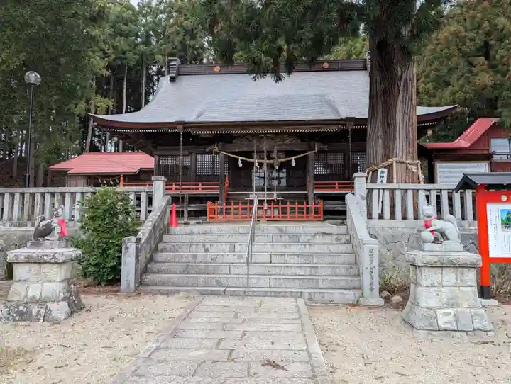 鼬幣稲荷神社(岩手県)