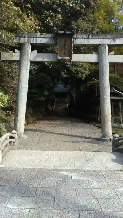 多太神社(兵庫県)