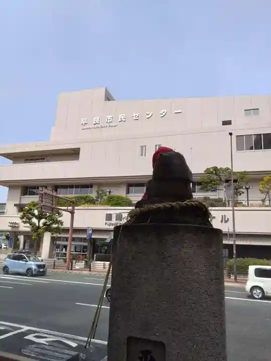 猿田彦神社(福岡県)