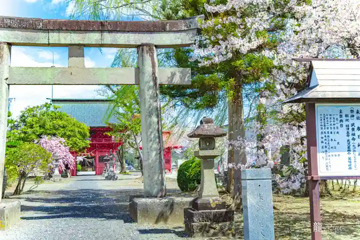 吉岡八幡神社(宮城県)
