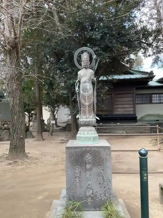 勝福寺(神奈川県)