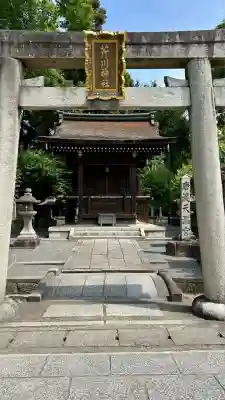 城南宮(京都府)