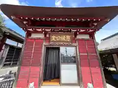 大杉神社(茨城県)