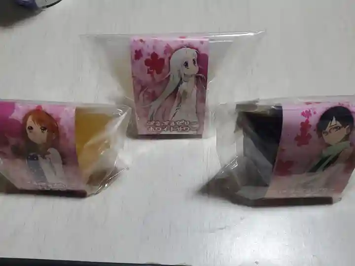 秩父神社(埼玉県)