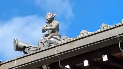 青嶠寺(滋賀県)