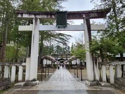 上杉神社(山形県)