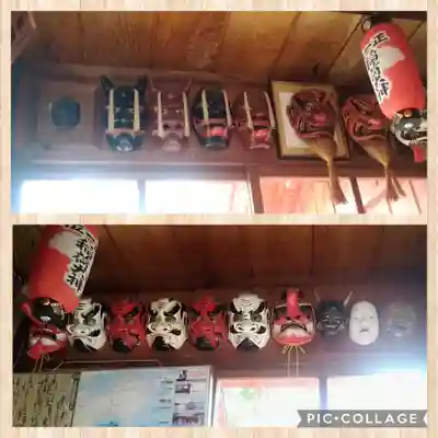 高知大神宮の末社・摂社