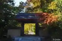 円成寺(奈良県)